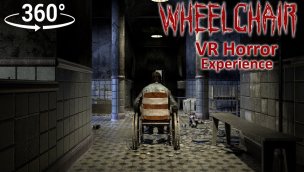 360 度恐怖轮椅 VR 恐怖体验