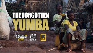 被遗忘者Yumba  360 VR 短片  刚果民主共和国的难民