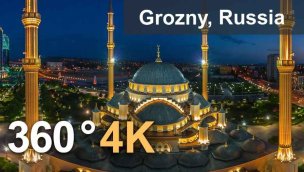 车臣清真寺的心脏格罗兹尼俄罗斯 4K 空中 360 视频