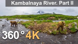 360 Kambalnaya River Part II 4 航拍视频