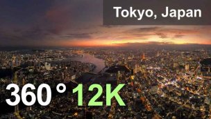 东京夜景日本空中 360 度 12K 视频