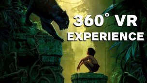 丛林之书 360 度 VR 体验