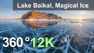360度视频贝加尔湖神奇冰俄罗斯12K航拍视频