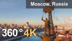 从 4K 航拍视频上方的俄罗斯莫斯科首都 360 度视频