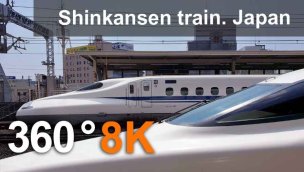 新干线日本子弹头列车 360 度 8K 视频