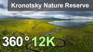 俄罗斯堪察加克罗诺茨基自然保护区 12K 空中 360 度视频