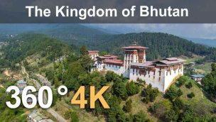 4K 不丹王国空中 360 度视频