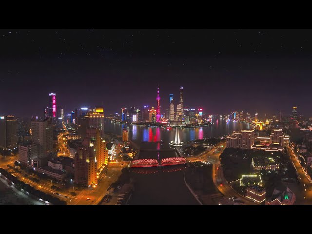 360 video Shanghai China The most populous city in the world 8K aerial video图1