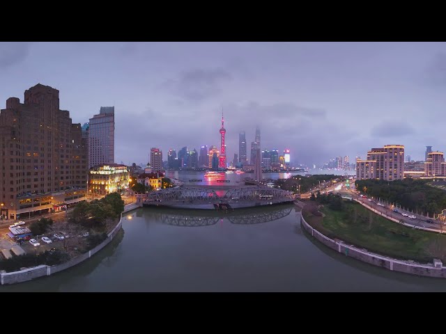360 video Shanghai China The most populous city in the world 8K aerial video图2