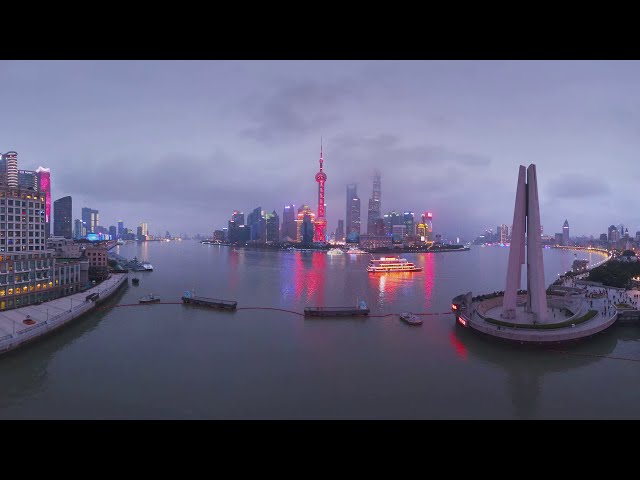 360 video Shanghai China The most populous city in the world 8K aerial video图3