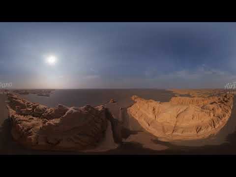 Dunhuang Yardang National Geopark China Aerial 360 video in 12K