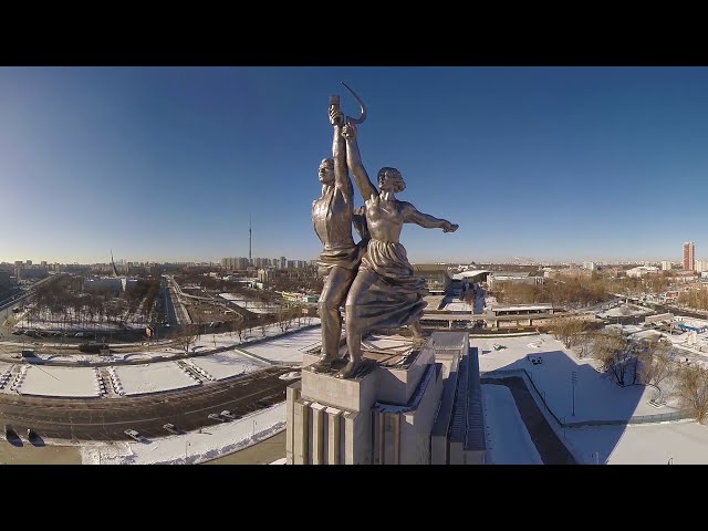 360 video of Moscow Capital of Russia from above 4K aerial video图3