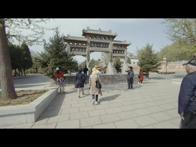 VR VR Tour Shaolin Temple图1