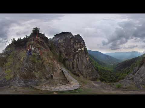 The Kingdom of Bhutan Aerial 360 video in 4K图3