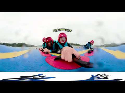 [360 vr] girlcrush with vacation ep2图2