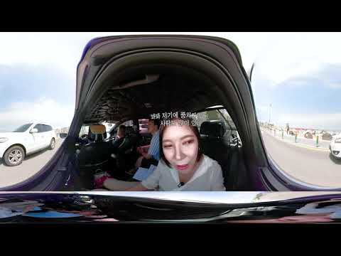 [360 VR] Haelee with Jeju Island Date ep2 car图2
