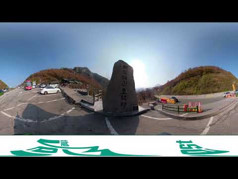 [360 VR] korea autumn mountain series  Seoraksan Mountain图1