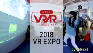【3D 360 VR】去2018韩国vrar EXPO