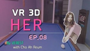 【180 3D VR】她的A EP8台球