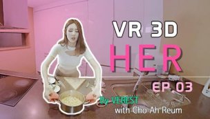 【180 3D VR】她的EP3厨师