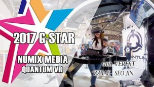 [360 VR] Gstar Numix media Quantum VR 游戏 Experience featseojin