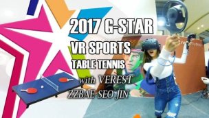[360 VR] Gstar VR乒乓球游戏体验featseojin