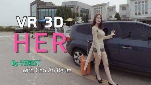 [180 3D VR] Date Her Acho ah reum 完整版开放