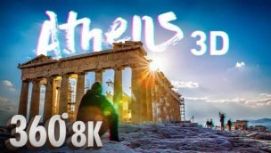 希腊雅典-8K3D360VR引导虚拟旅行OculusQuest2放松