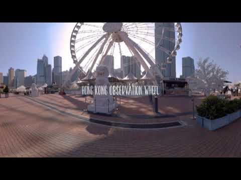 香港一日游-虚拟现实360导览城市之旅8K分辨率图