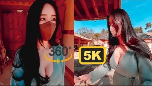 5公里VR360这里有人吗VROK之旅探索韩国传统